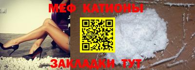 кокаин перу Обь
