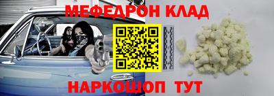 кокаин перу Обь