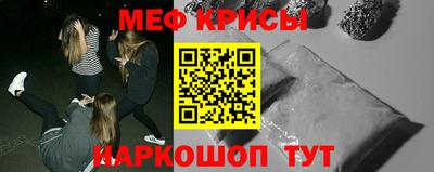 кокаин перу Обь