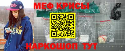 дистиллят марихуана Нягань