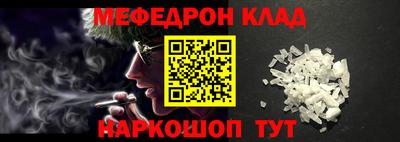 кокаин премиум Первоуральск