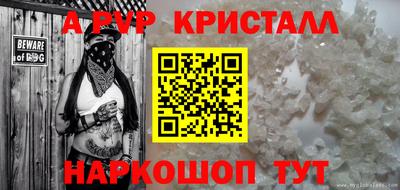 дистиллят марихуана Нягань