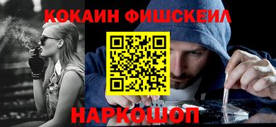дистиллят марихуана Нягань