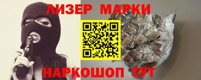 дистиллят марихуана Нягань