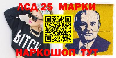 кокаин перу Обь