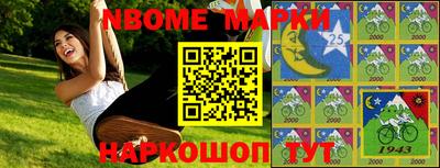 дистиллят марихуана Нягань