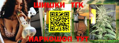 дистиллят марихуана Нягань