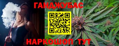 кокаин перу Обь