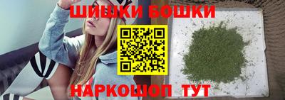 кокаин перу Обь