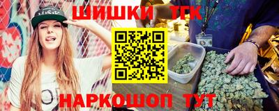 кокаин перу Обь