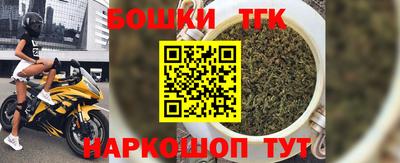 дистиллят марихуана Нягань