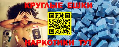 mdpv Партизанск