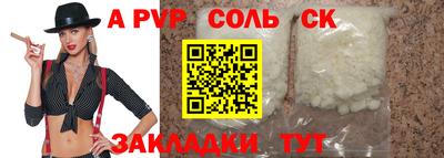 дистиллят марихуана Нягань