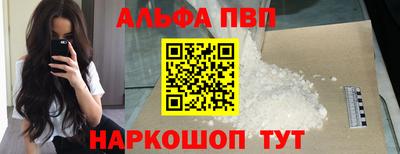 кокаин перу Обь