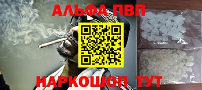 дистиллят марихуана Нягань