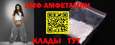 дистиллят марихуана Нягань