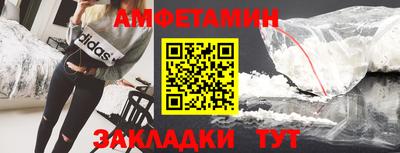 дистиллят марихуана Нягань