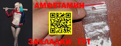 кокаин перу Обь