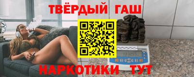 кокаин перу Обь