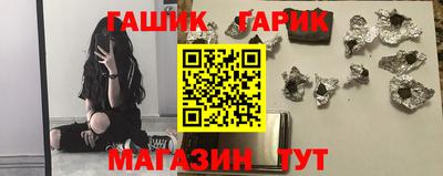 дистиллят марихуана Нягань