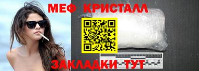 кокаин перу Обь