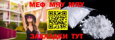 дистиллят марихуана Нягань