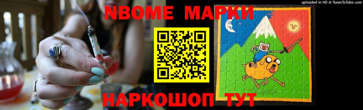 LSD-25 экстази ecstasy  ЛСД экстази  Вход с VPN  Скопин  Лсд 25 экстази ecstasy 
